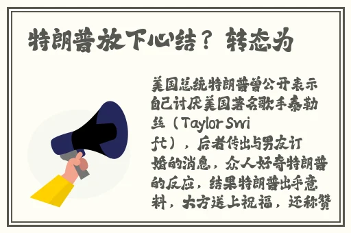 最近免费中文字幕手机版